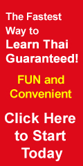 Learn to speak Thai