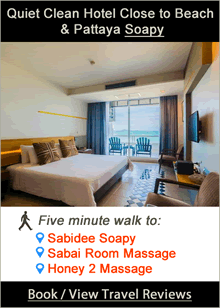 Quiet hotel near Pattaya Soapies